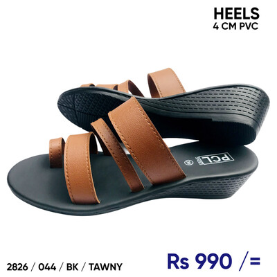2826 044 BK TAWNY
